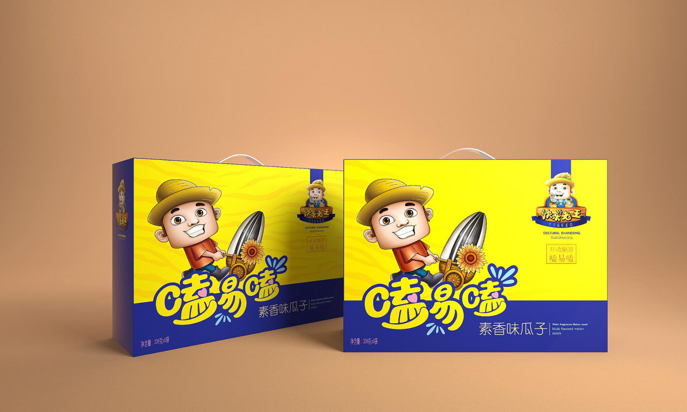 幻燈�?43.png