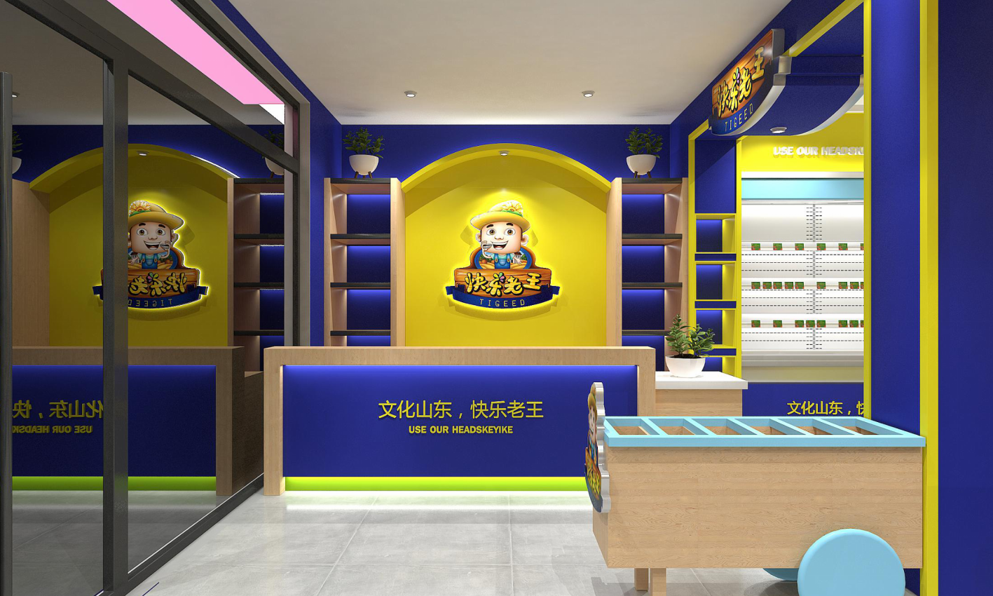 幻燈�?11.png