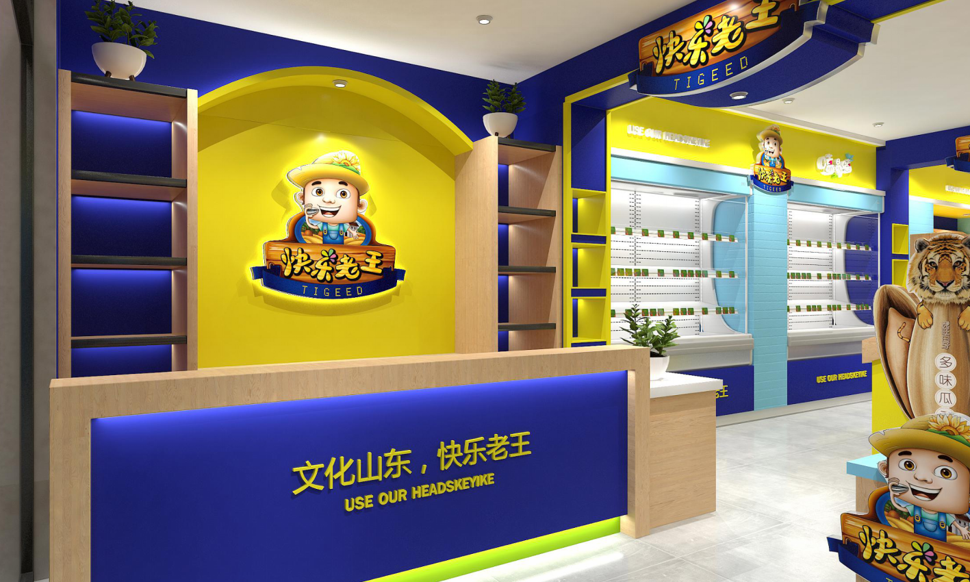 幻燈�?13.png