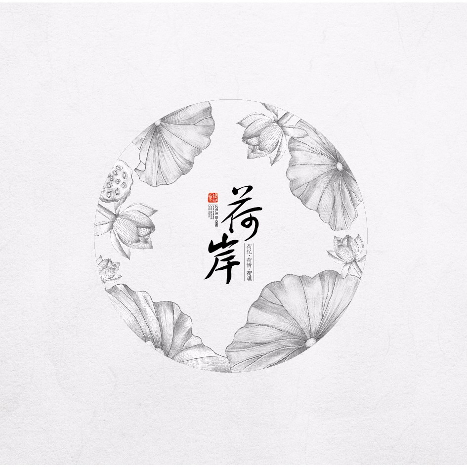 微信圖片_20180816162832.jpg 微信圖片_20180816162832.jpg