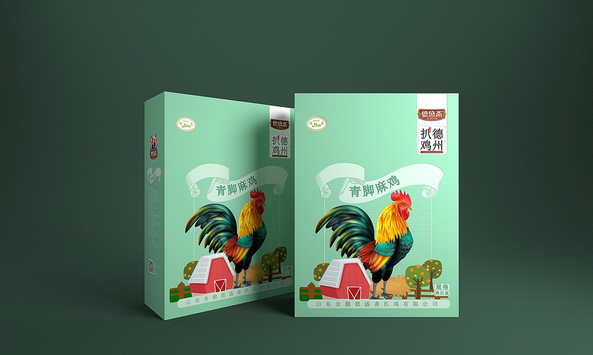 包裝9.jpg