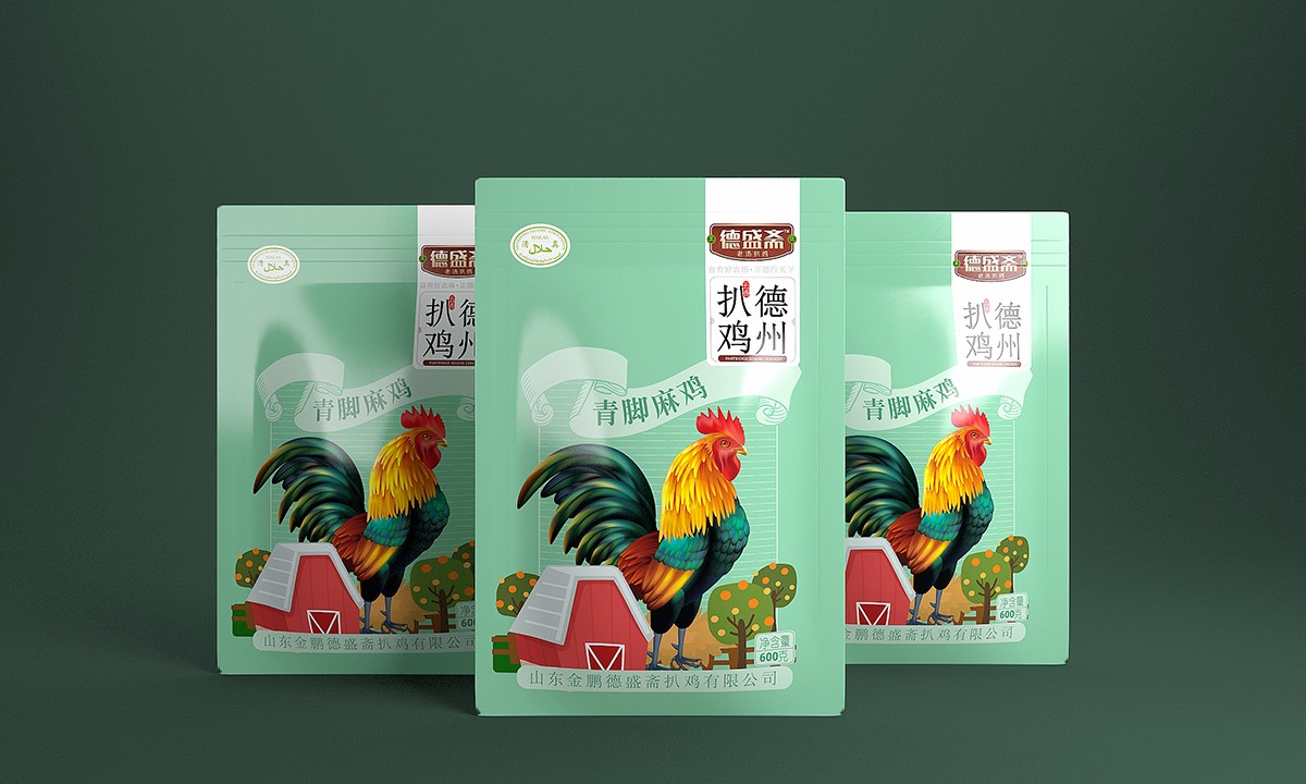 包裝3.jpg