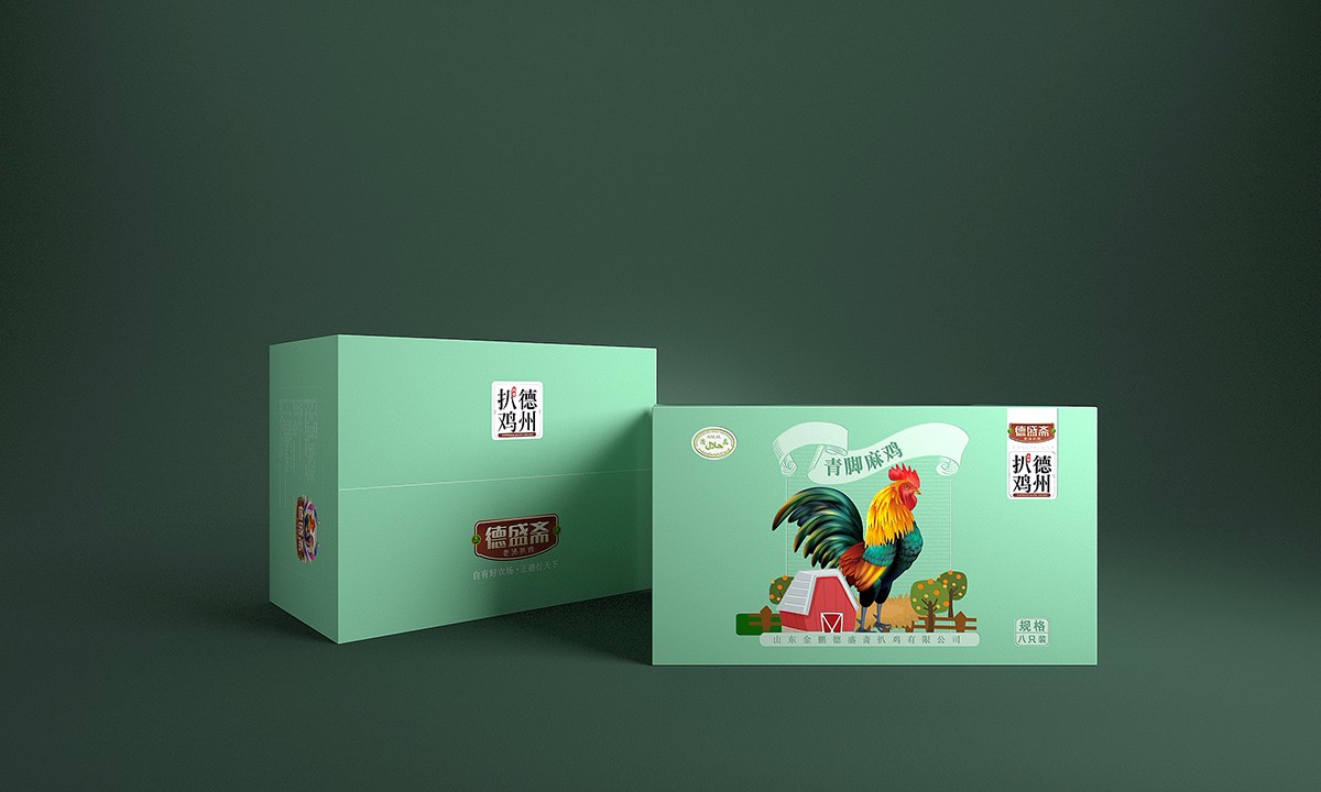 包裝6.jpg