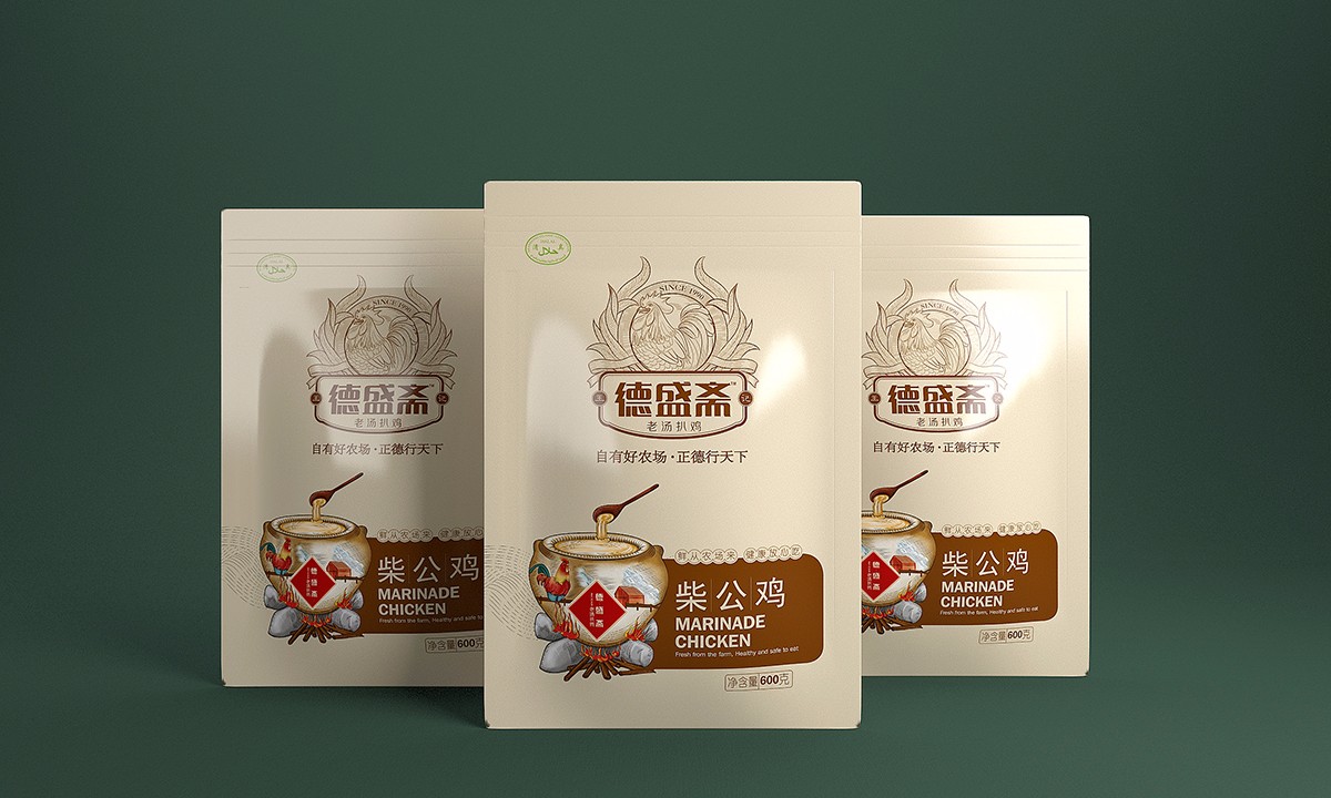 包裝1.jpg
