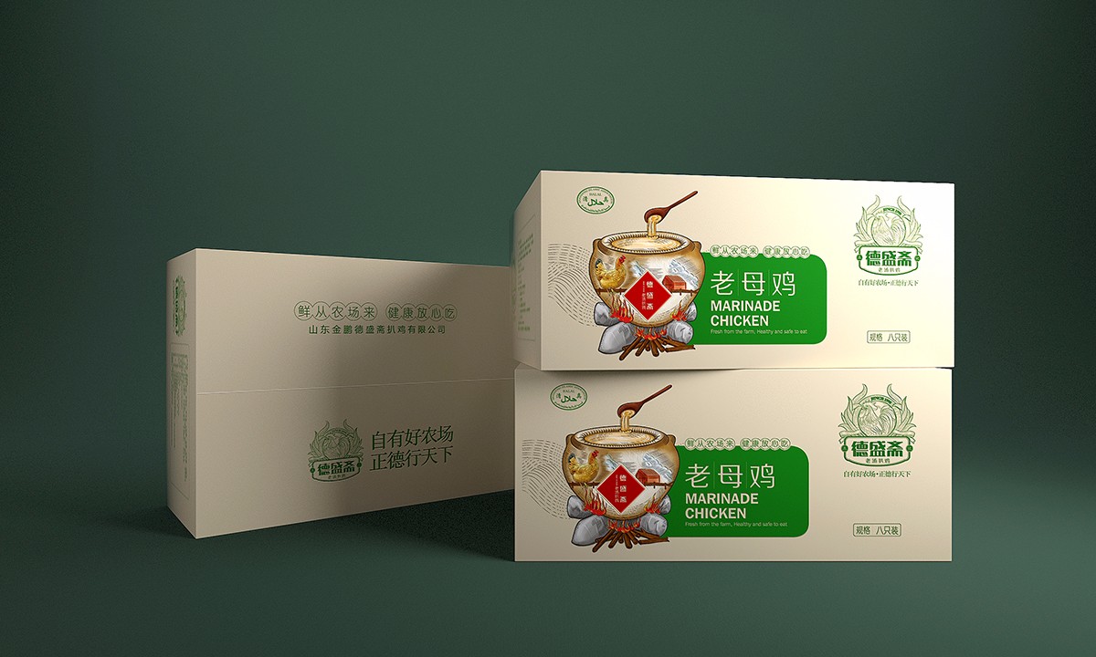 包裝7.jpg