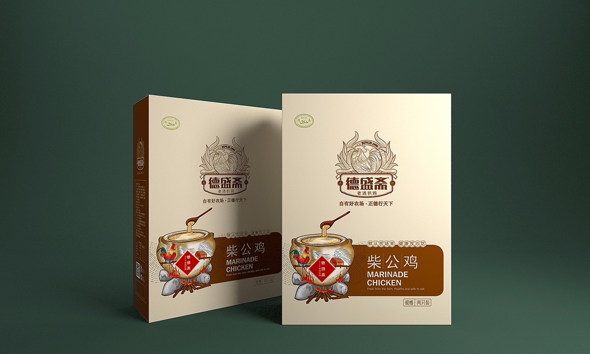 包裝4.jpg