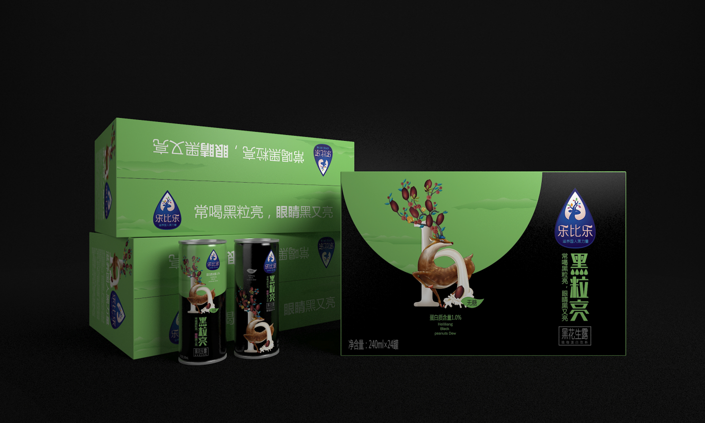 幻燈�?71.png