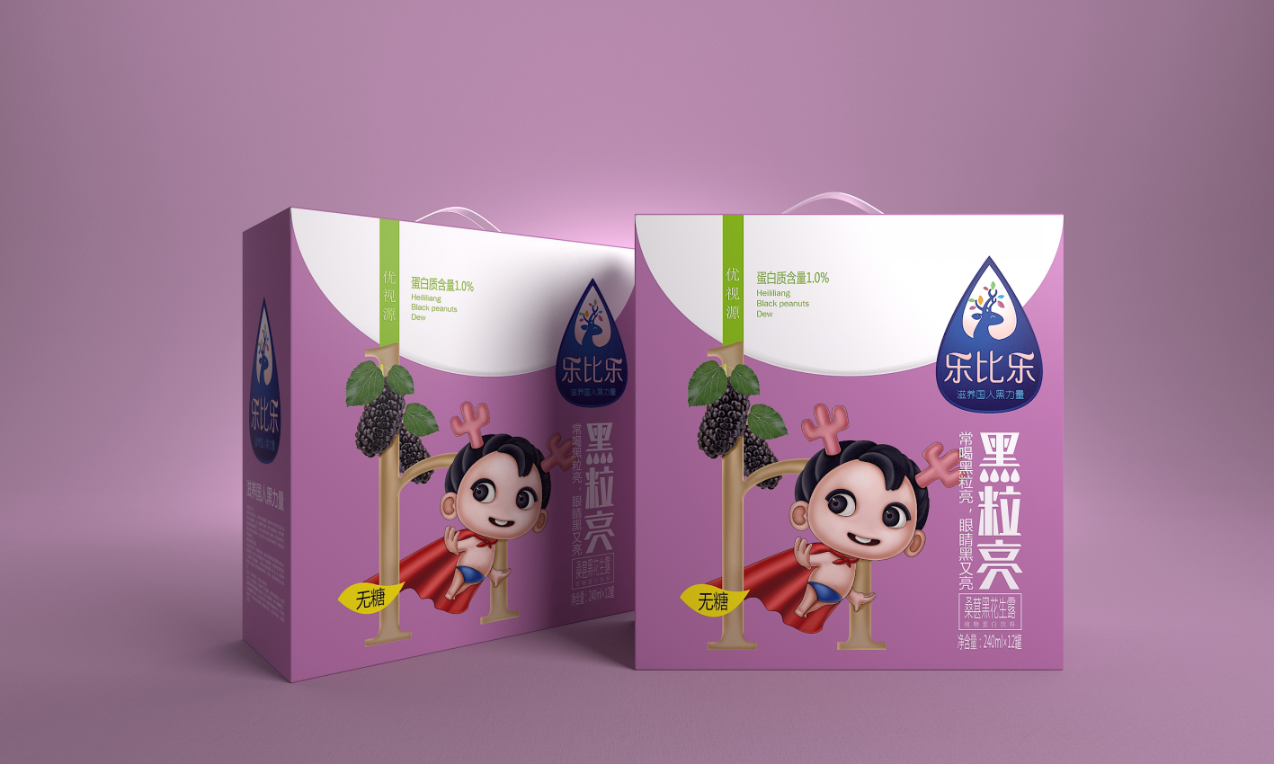 幻燈�?81.png
