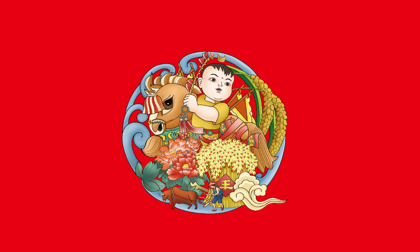 幻燈�?3.png