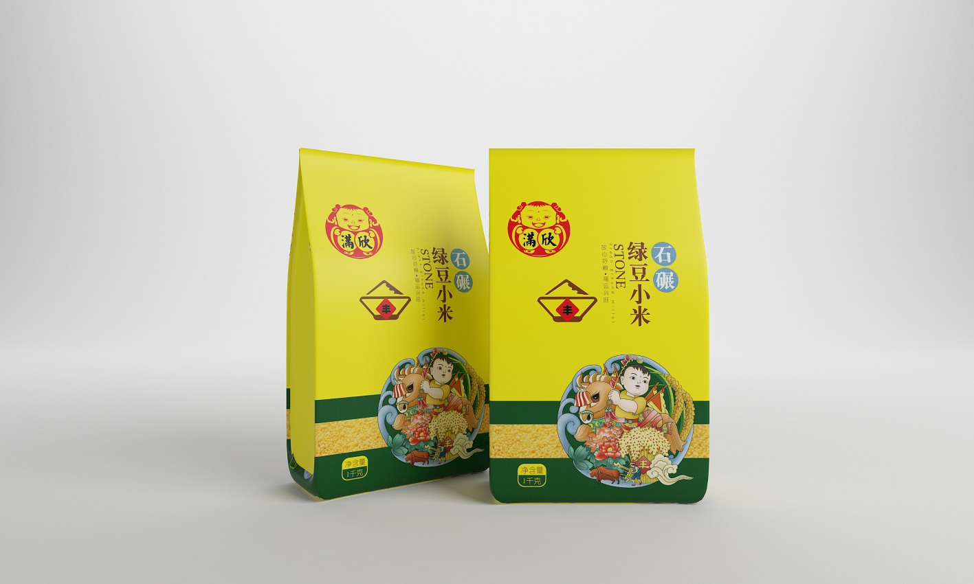 幻燈�?1.png