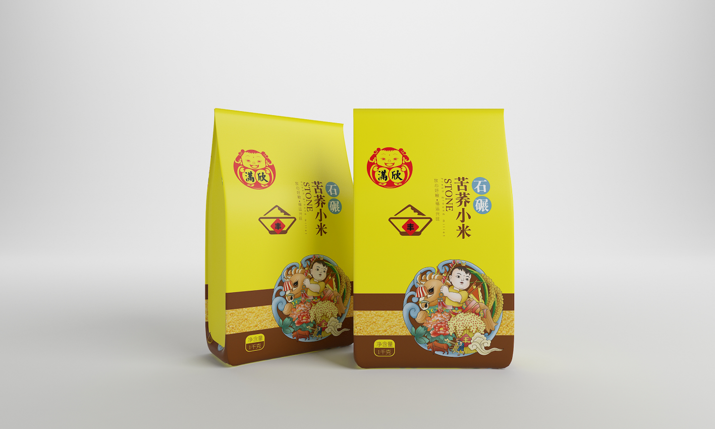 幻燈�?5.png