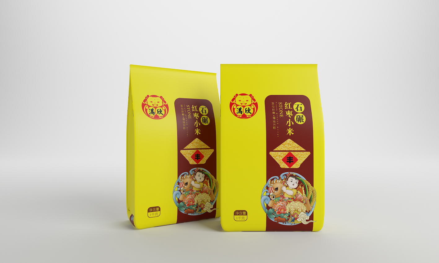 幻燈�?6.png