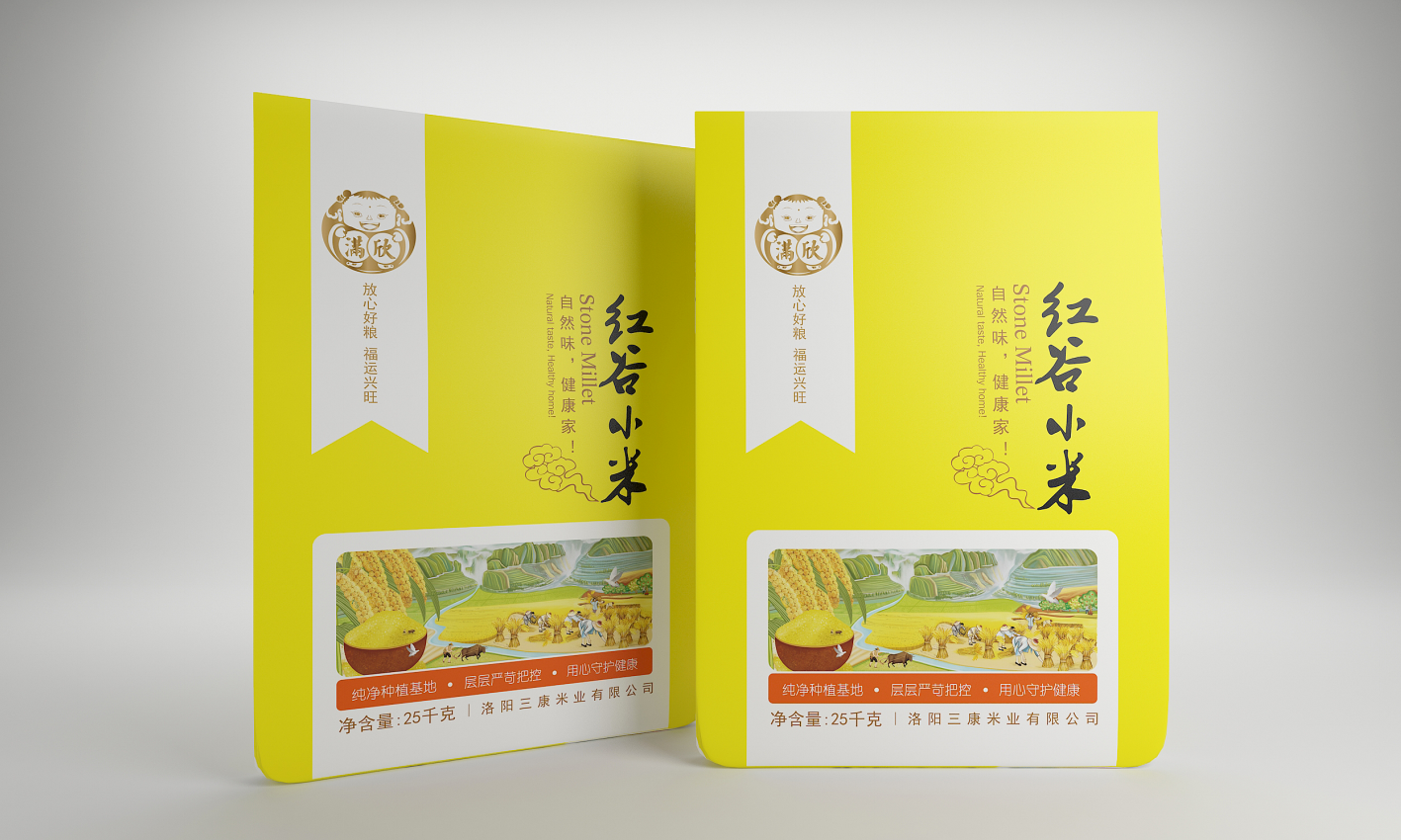 幻燈�?0.png