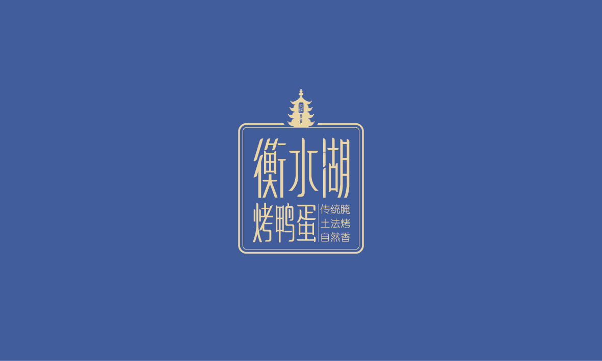 圖片2.png