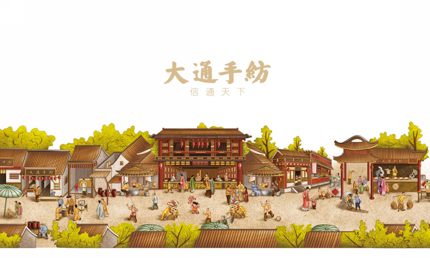 幻燈�?9.png