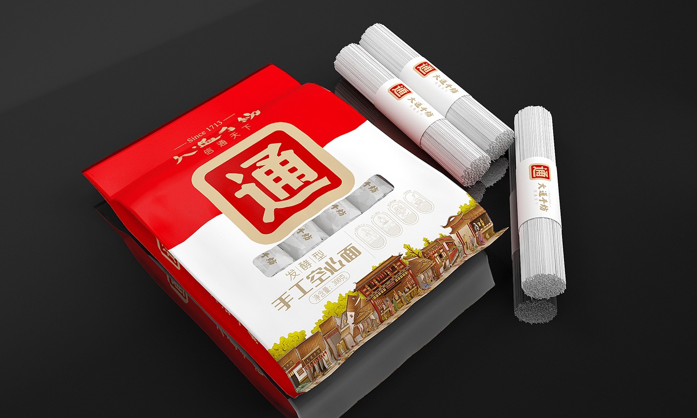 包裝2.jpg