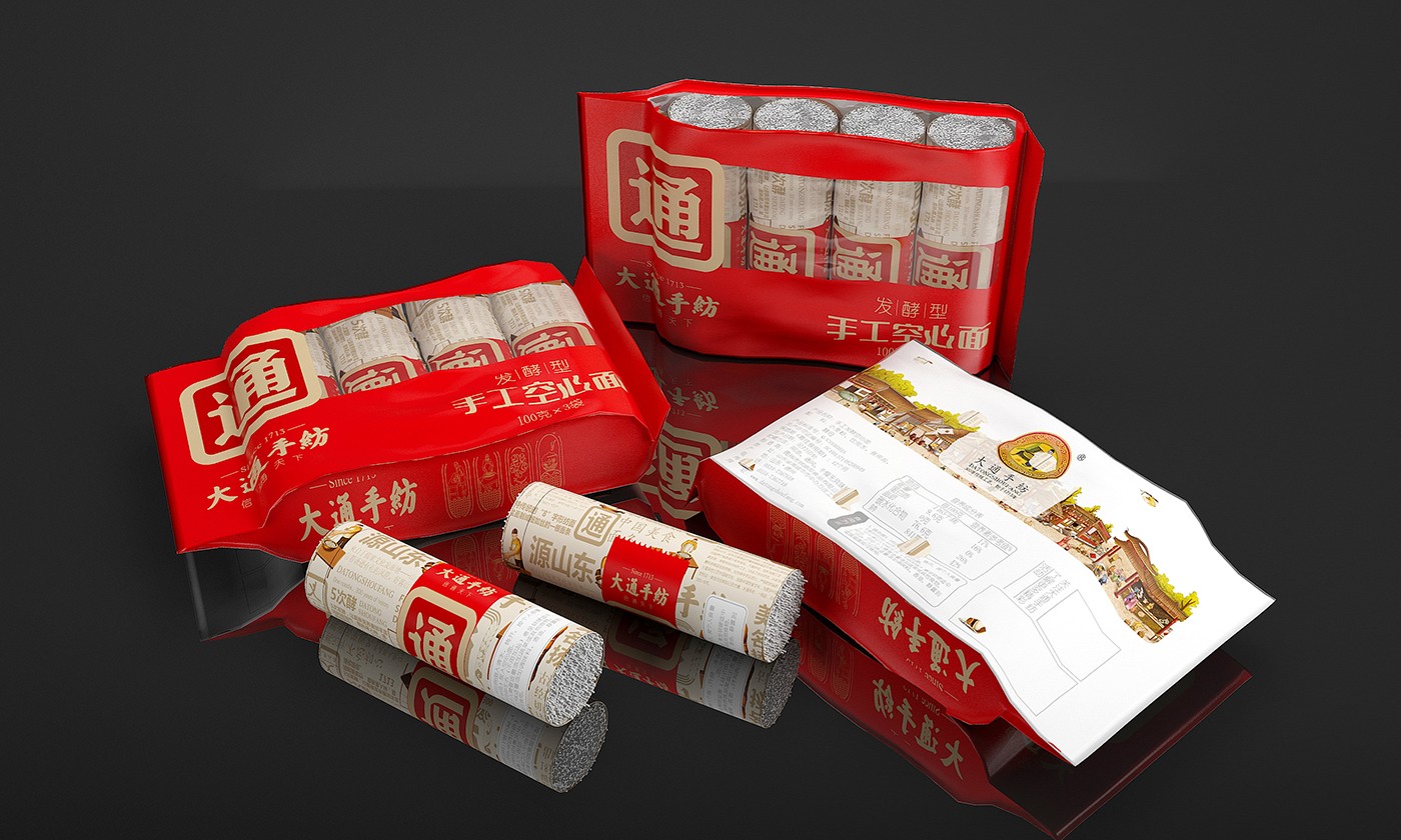 包裝4.jpg