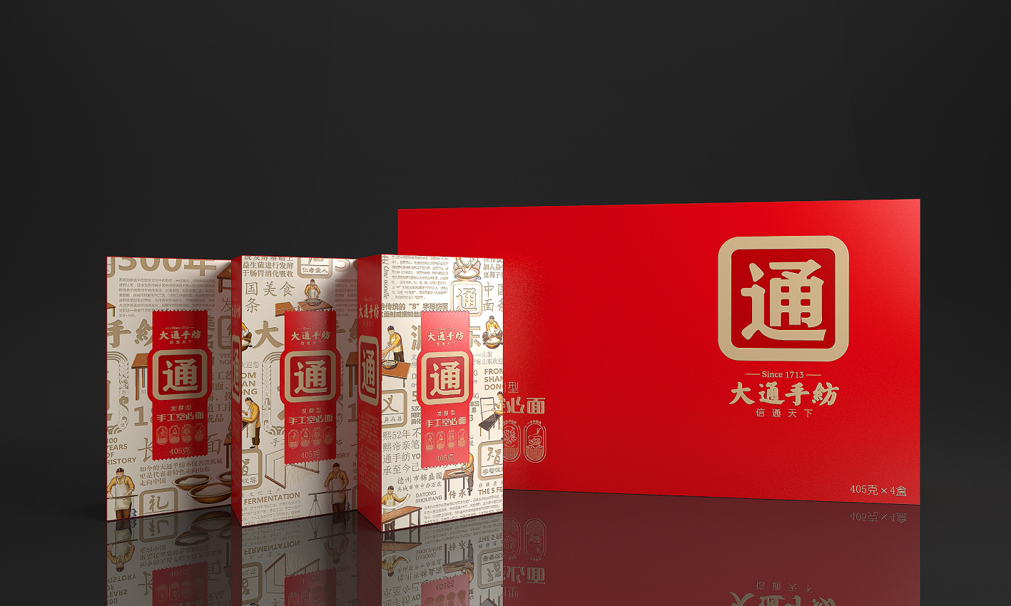 幻燈�?59.png