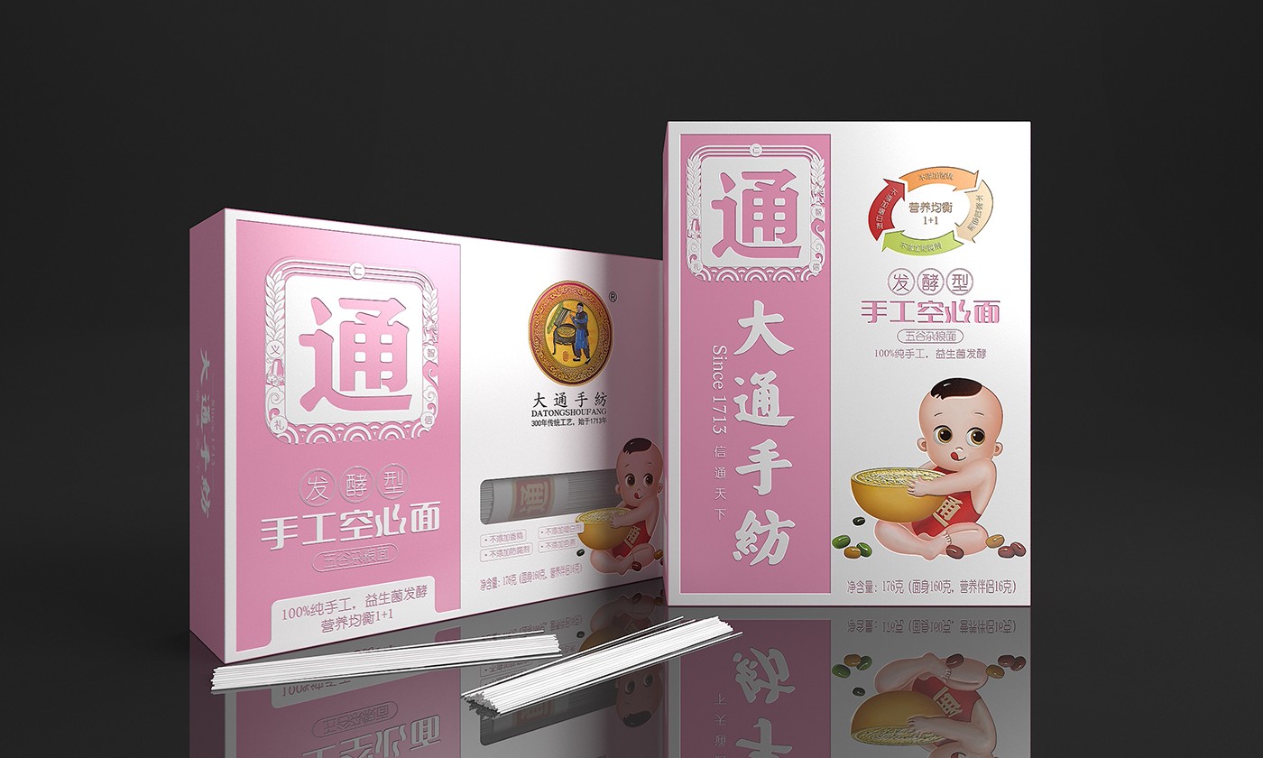 包裝2.jpg