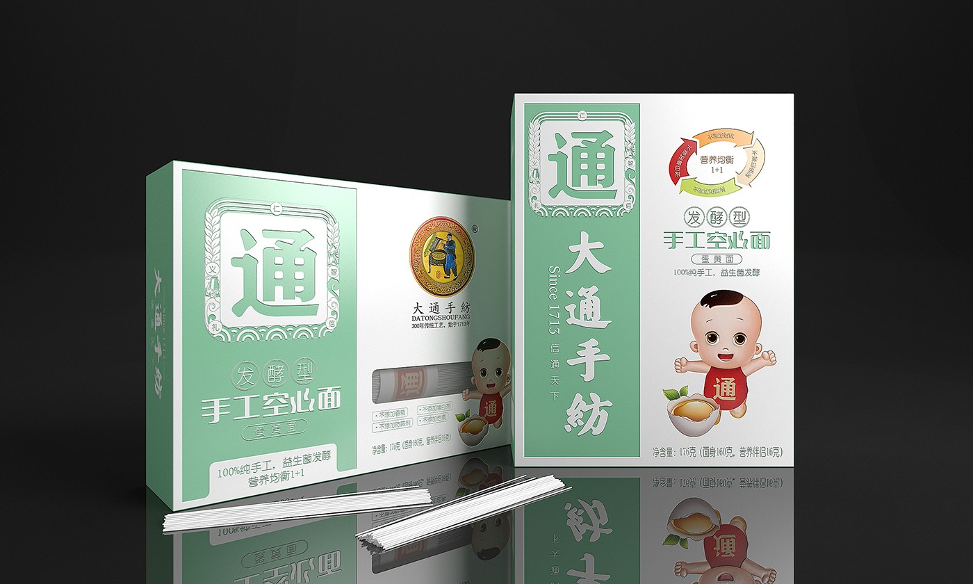 包裝6.jpg