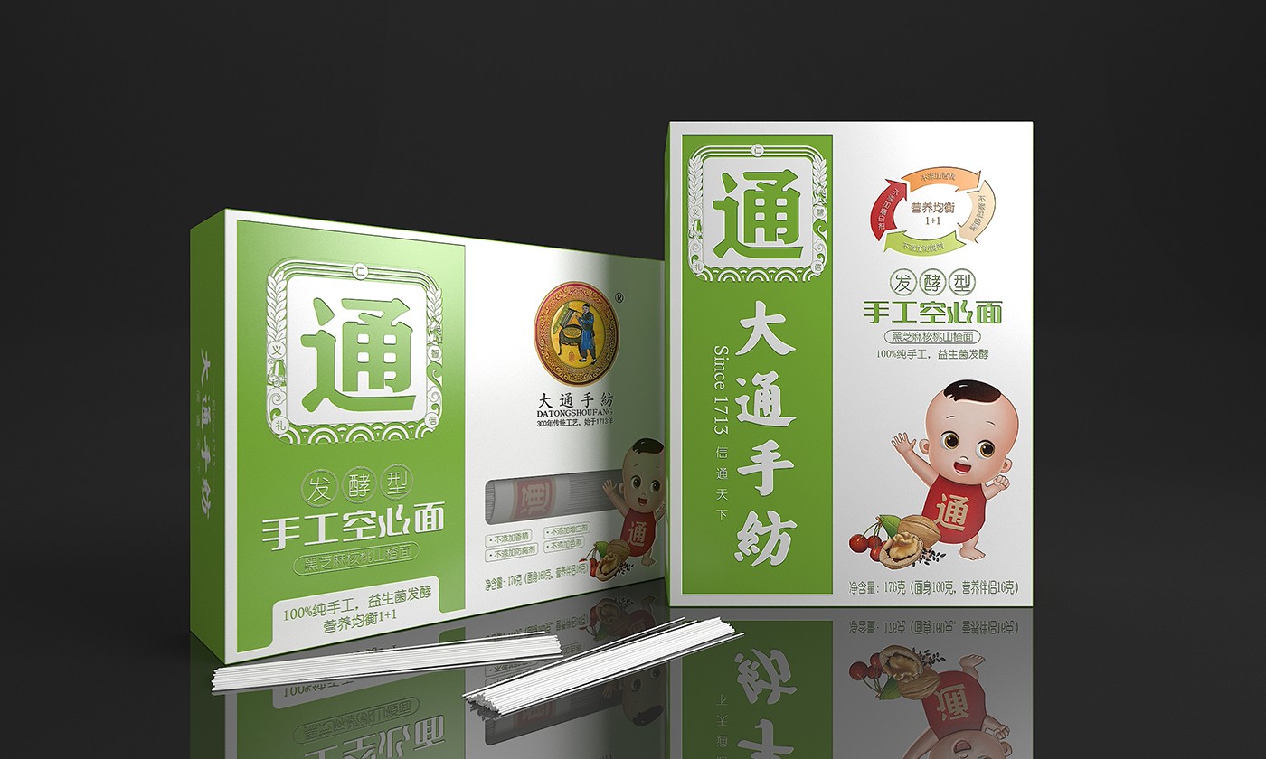 包裝4.jpg