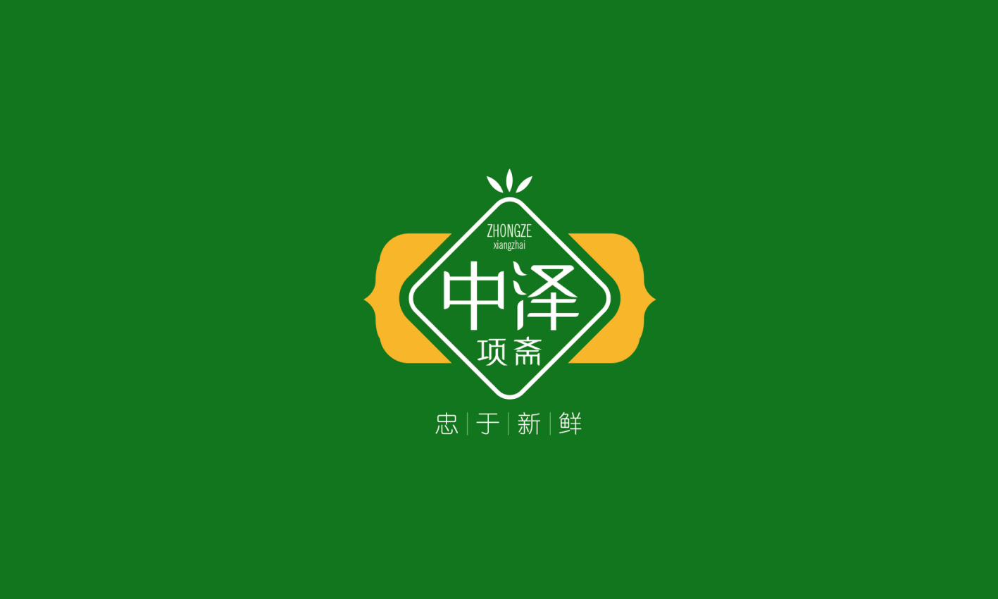徐桂亮設(shè)�?(2).png
