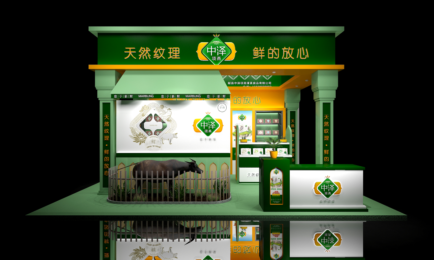 徐桂亮設(shè)�?(21).png