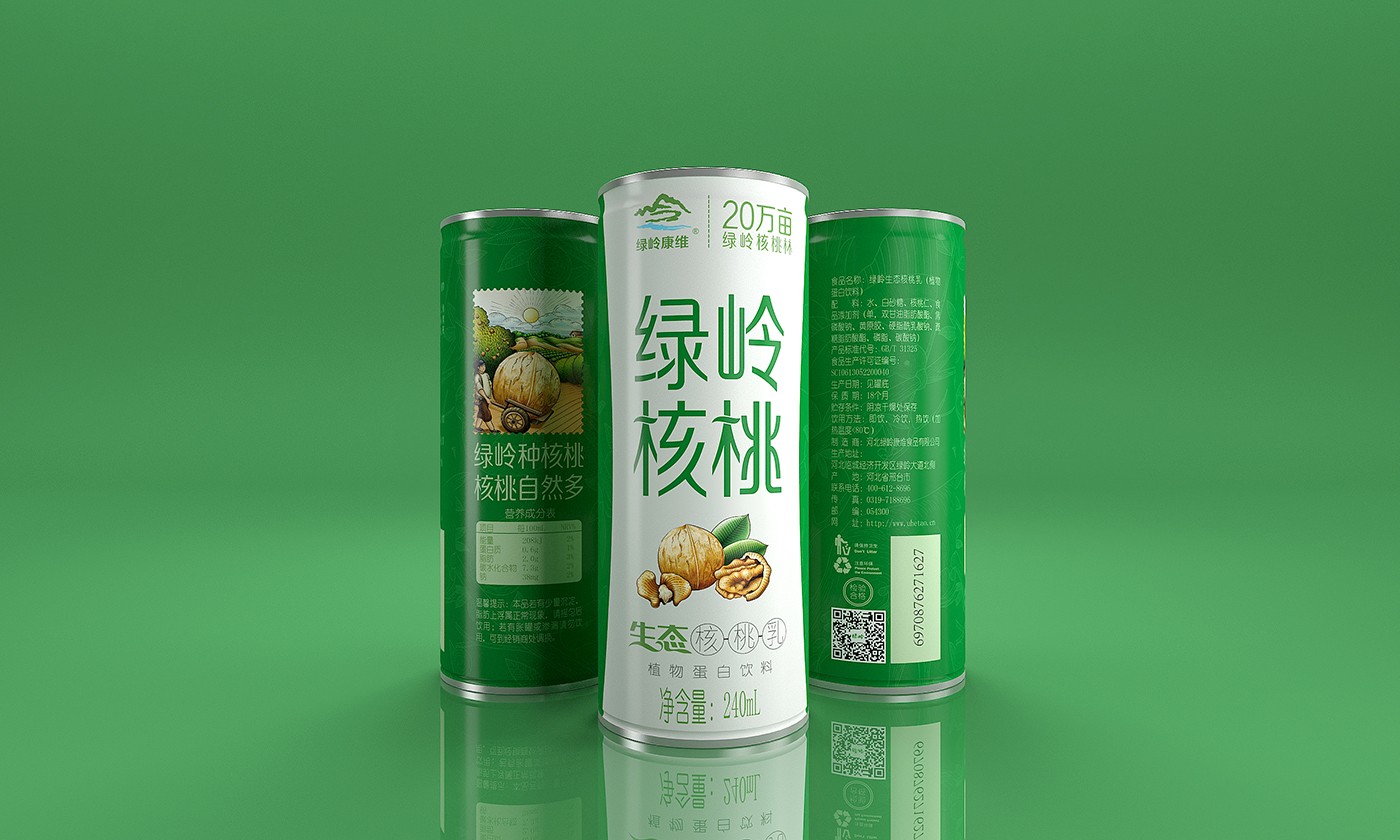 徐桂�?(1).jpg
