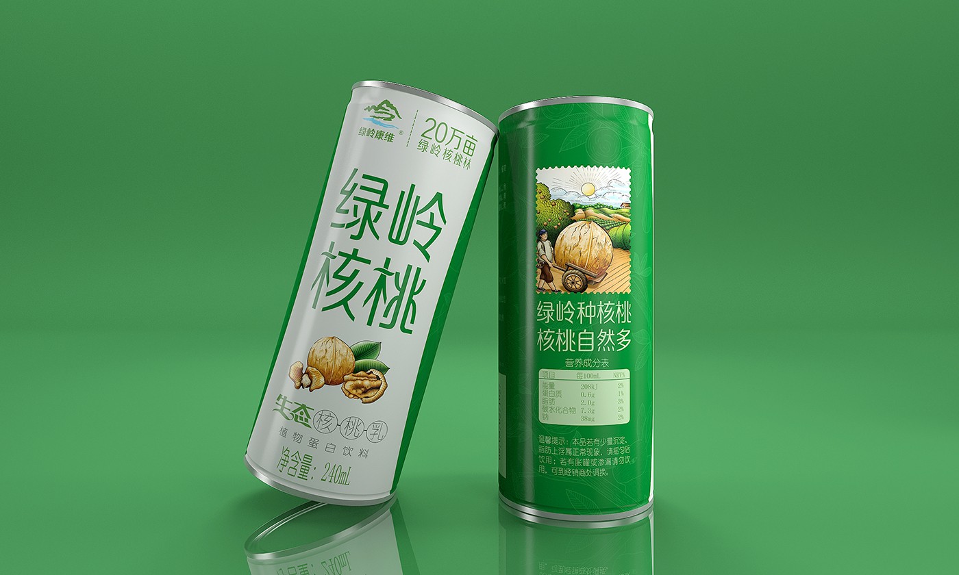 徐桂�?(4).jpg