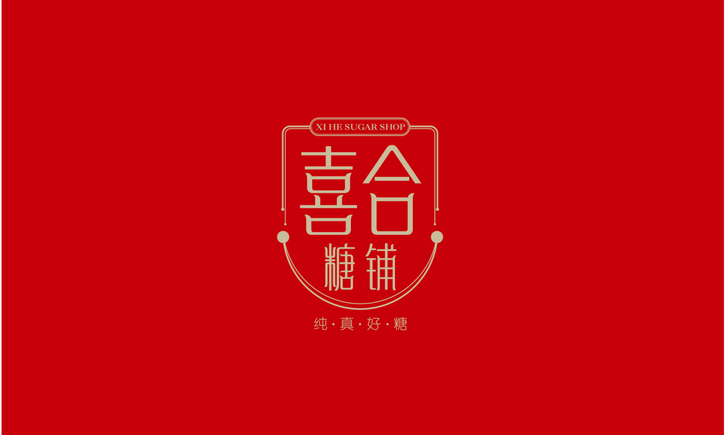 幻燈�?4.png 幻燈�?4.png