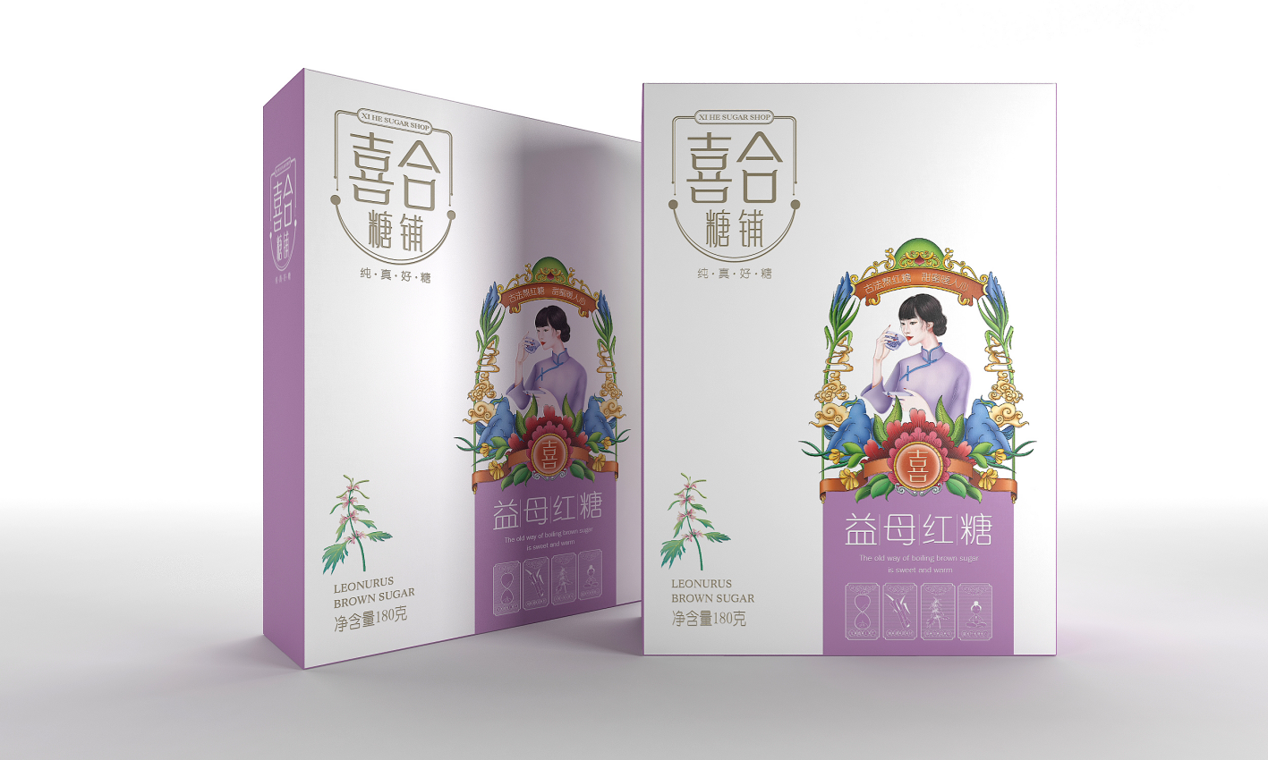 幻燈�?39.png