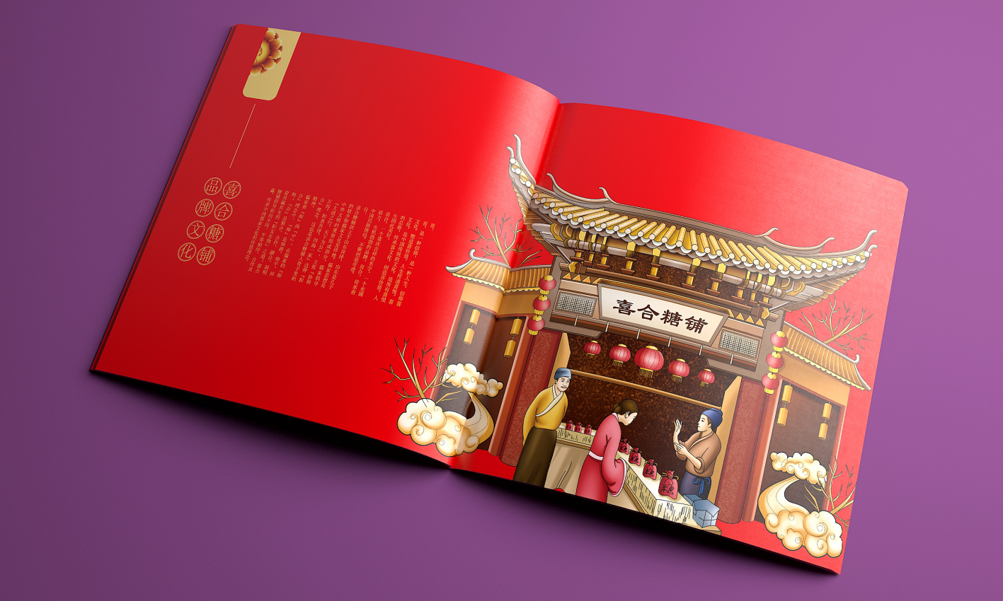 幻燈�?82.png