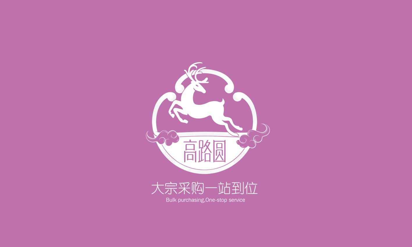 O(sh)�?(6).png