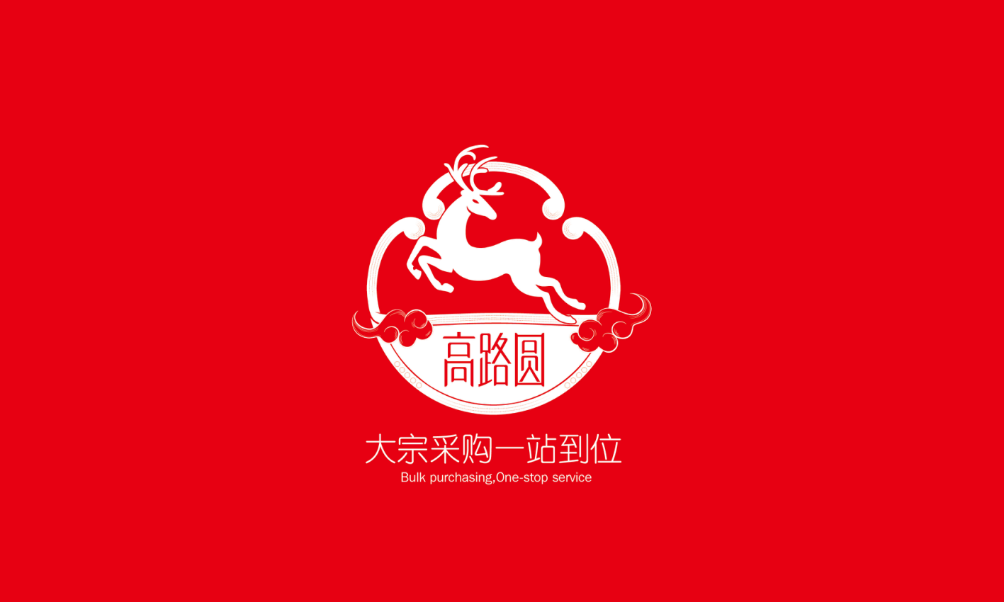 O(sh)�?(3).png