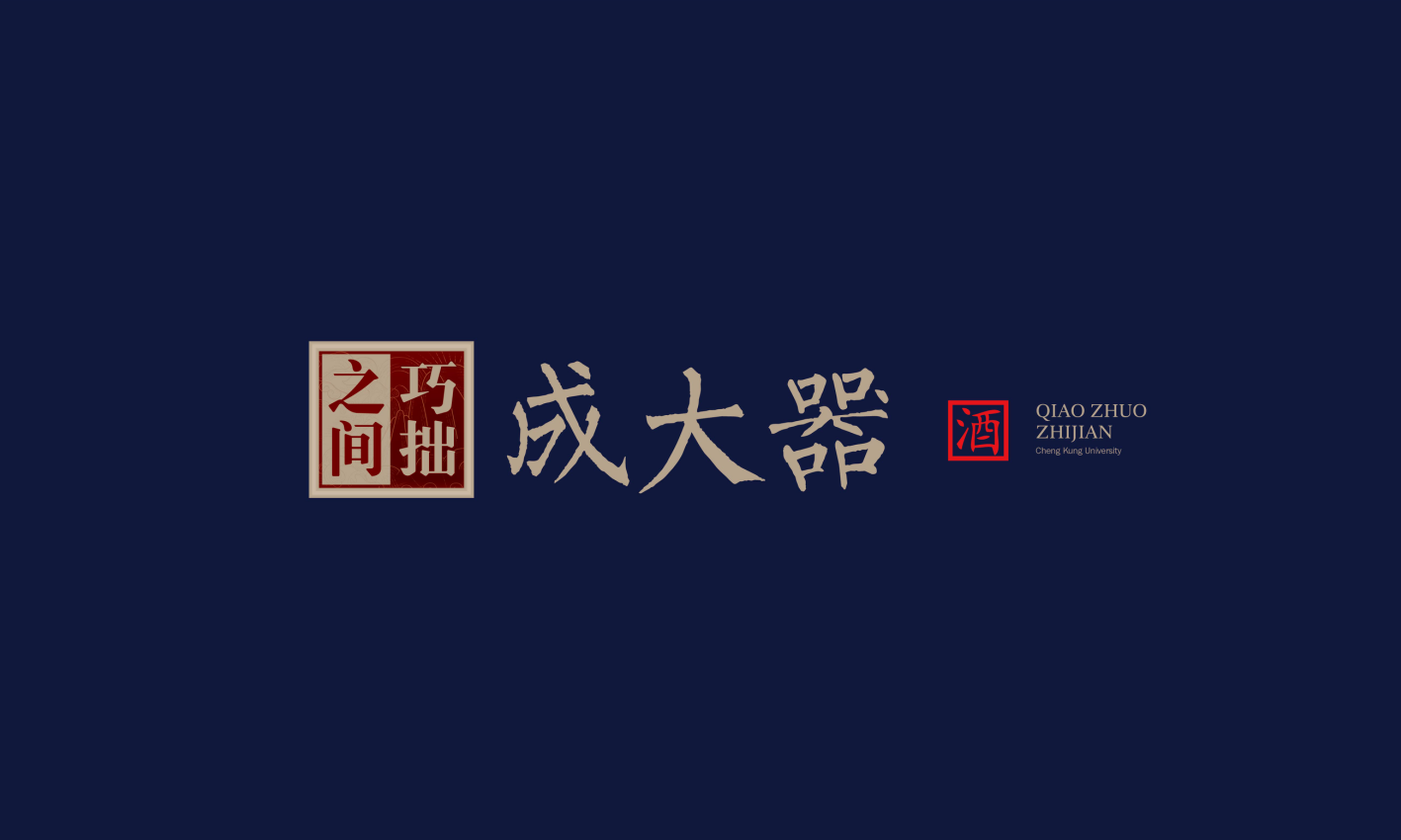 幻燈�?1.png 幻燈�?1.png