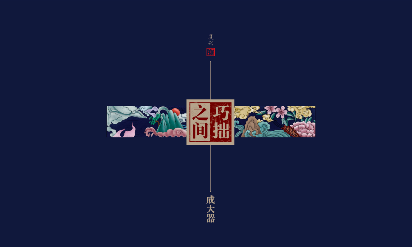 幻燈�?0.png 幻燈�?0.png
