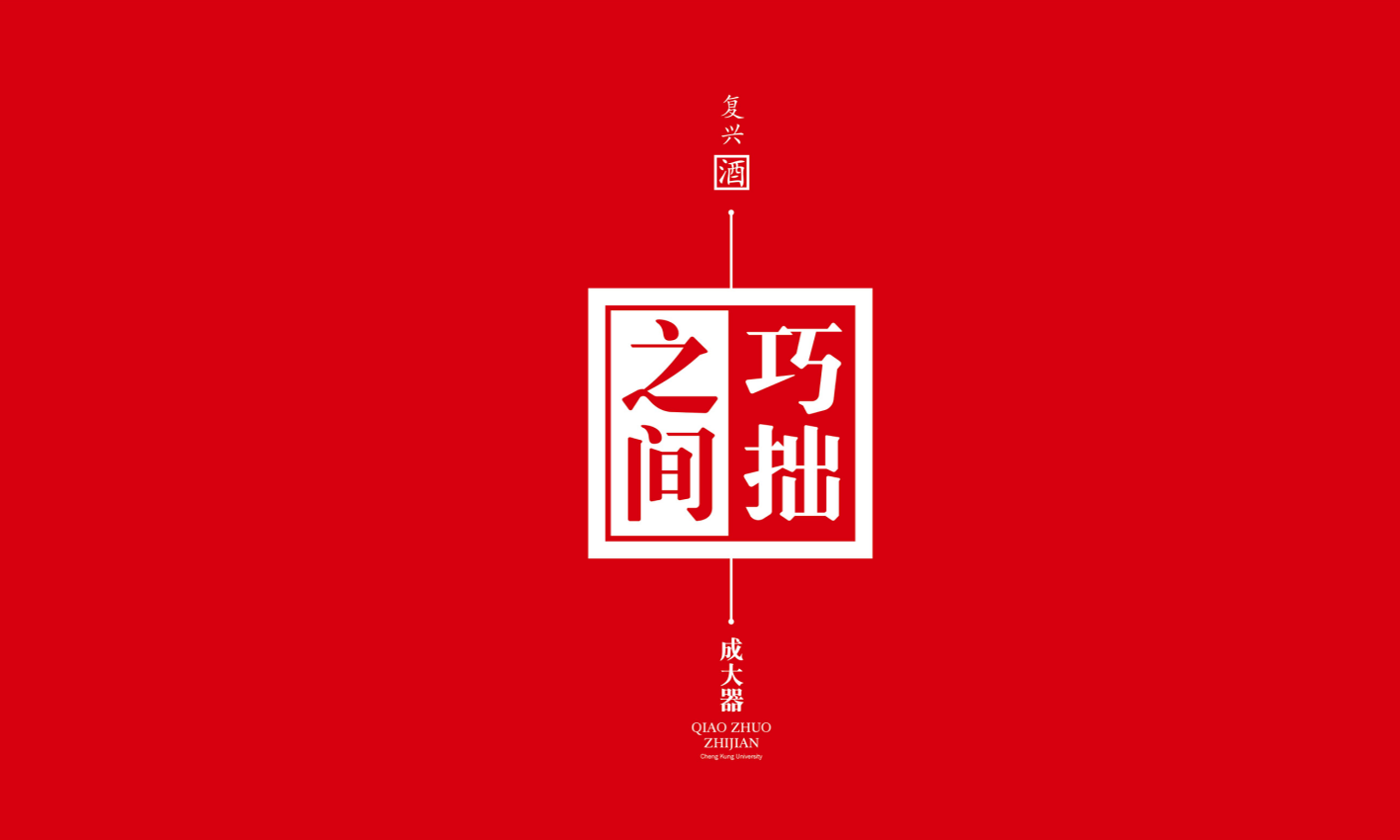 幻燈�?8.png 幻燈�?8.png
