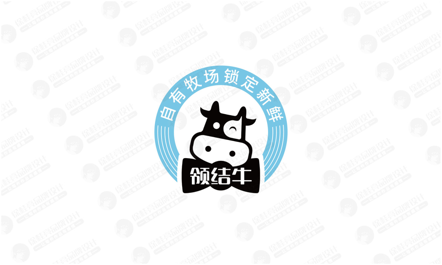 I(lng)Y(ji)ţ (1).jpg